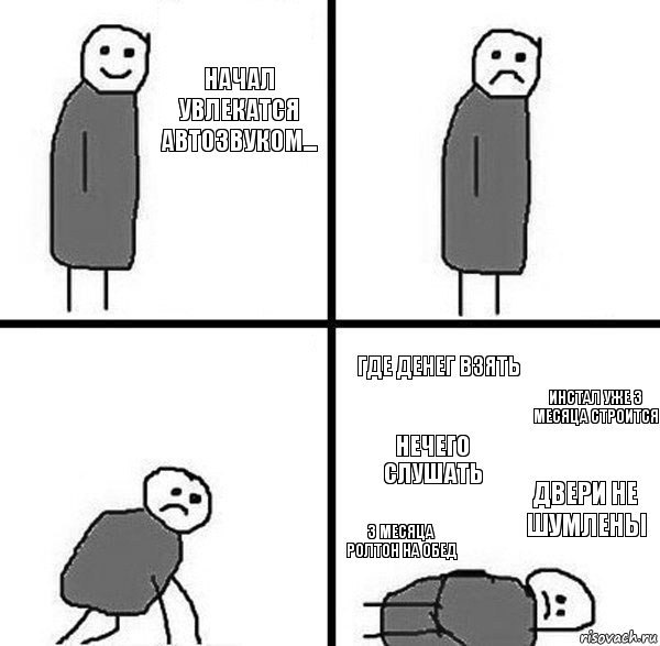 ЧАСТИНА 5. Гумористична 5