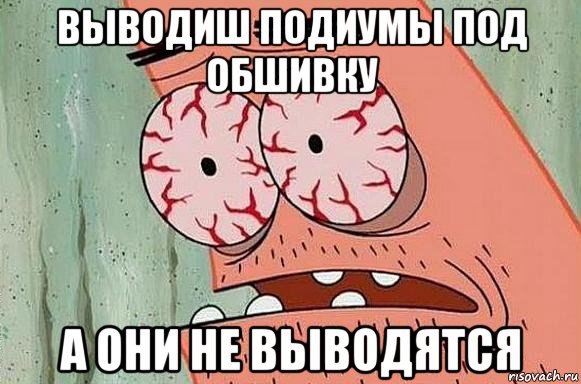 ЧАСТИНА 5. Гумористична 4