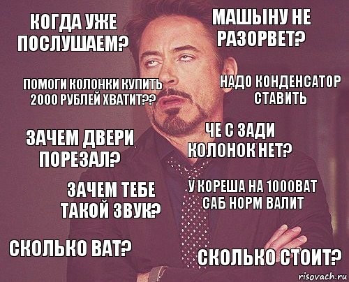 ЧАСТИНА 5. Гумористична 1