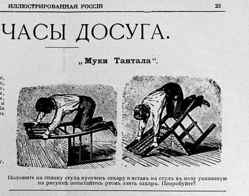 ЧАСТИНА 6. СТУДІЙНА 1