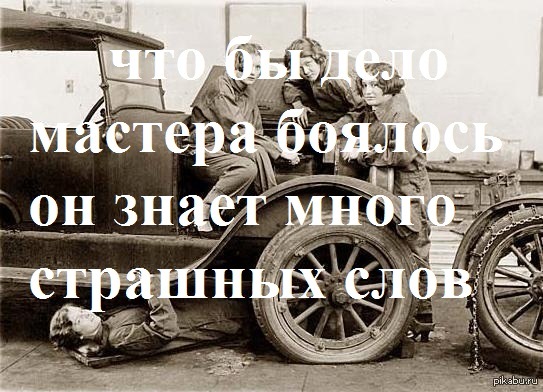 ЧАСТИНА 7. СМЕРТЕЛЬНА 3