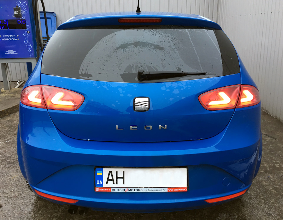 Новий лук 3