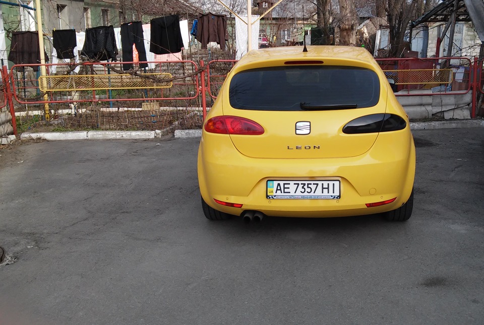Нові Стопи 1