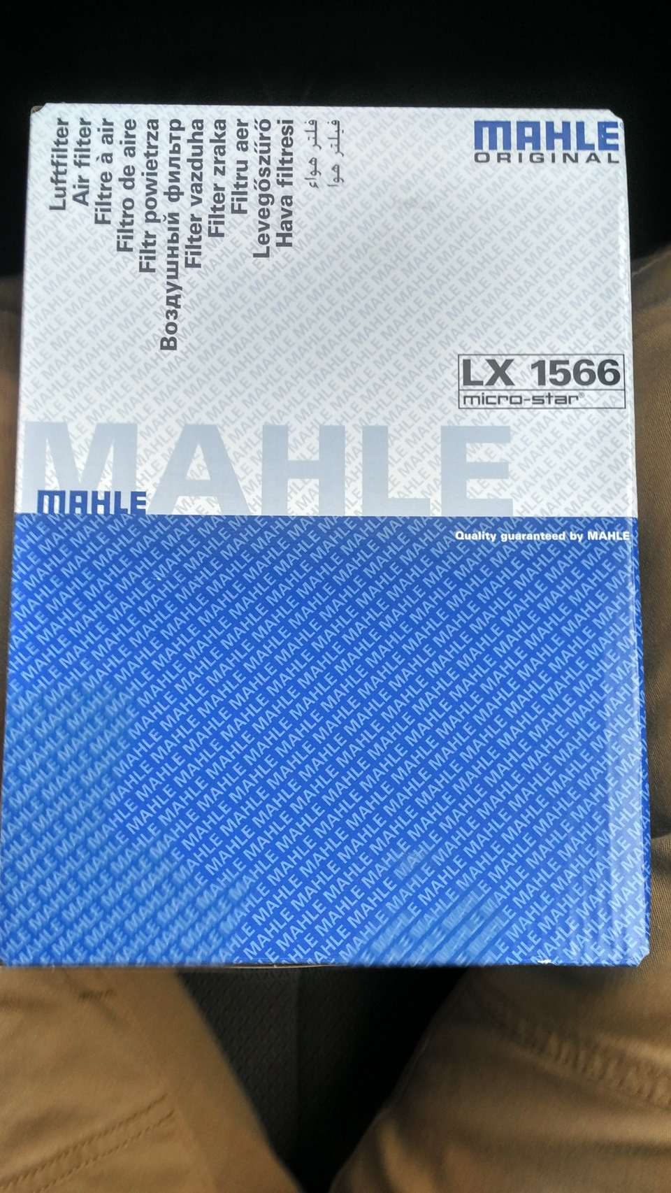 70 тис 5