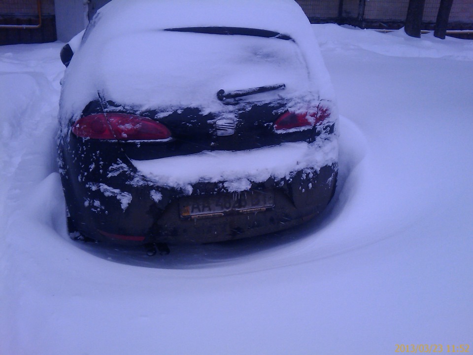 13 березня 2013 1