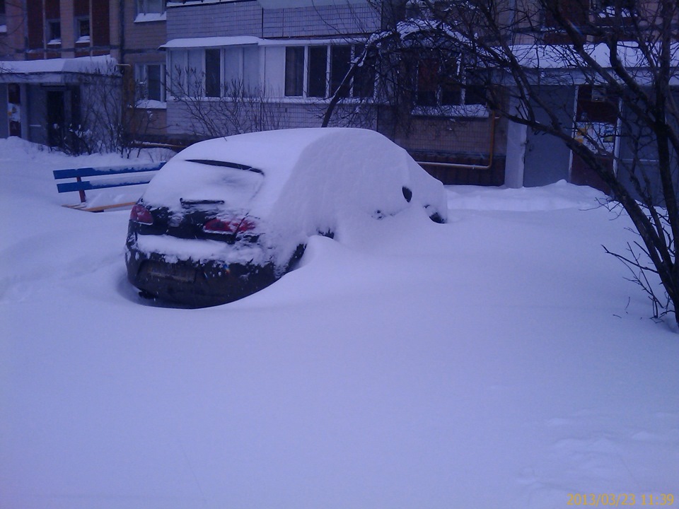 13 березня 2013 2