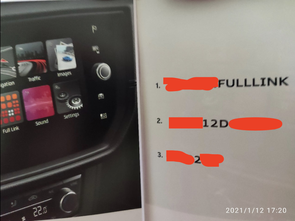 Встановлення Full link (apple car play). 1