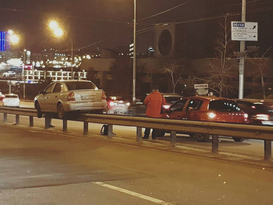 Це КИЇВ Дитинко! 3