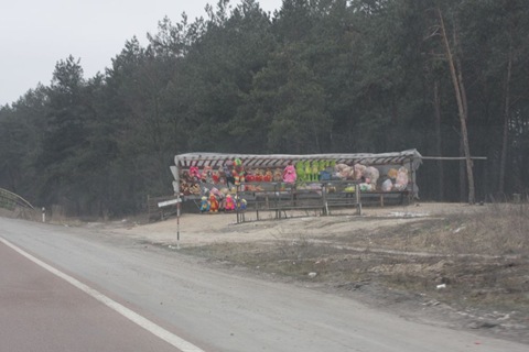 Київ-Тернопіль-Івано-Франківськ 2