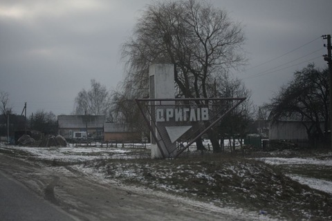 Кумедні знаки та назви населених пунктів по дорозі Київ-Івано-Франківськ 5