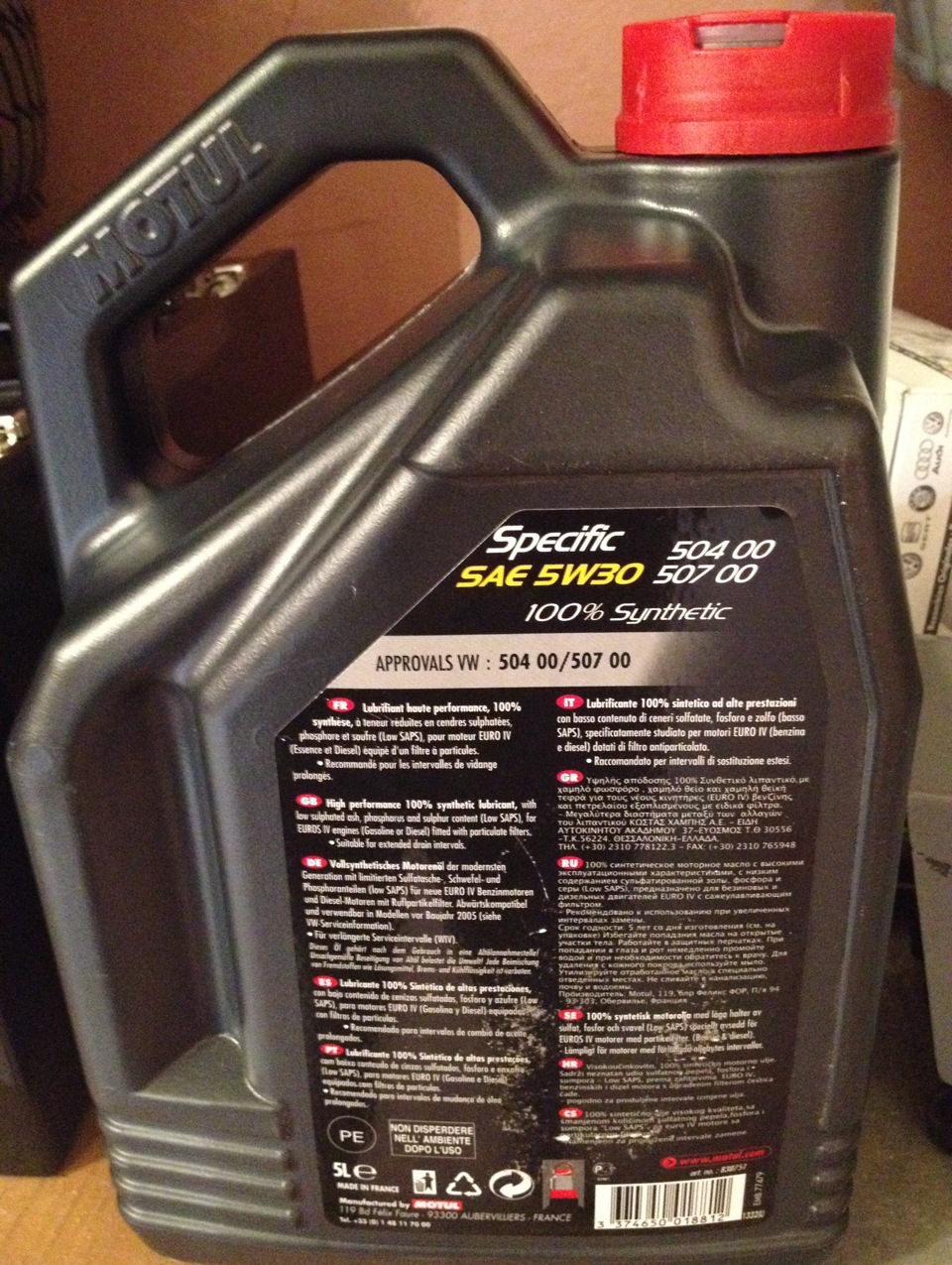 Motul Specific 504.00-507.00 5W-30 2