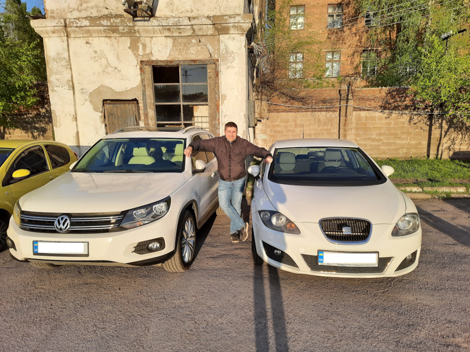 Зміна залізного коня 4