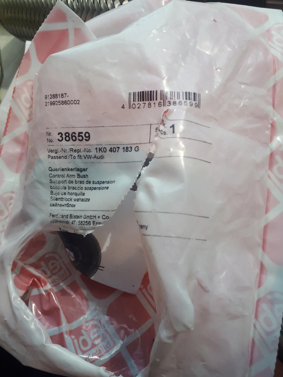 Заміна сайлентблоків пер.важелів 2