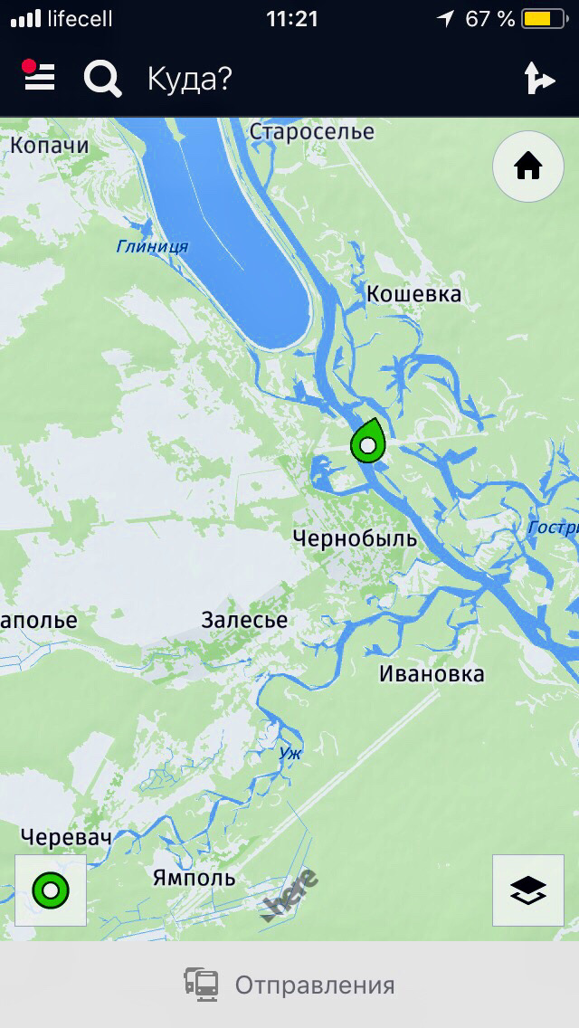 Зона відчуження або мій другий будинок 2