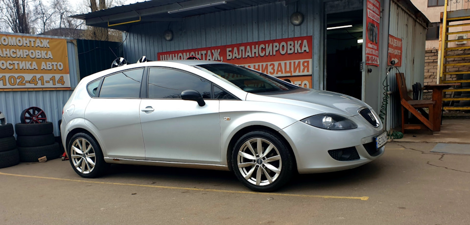 Літо на R17 2