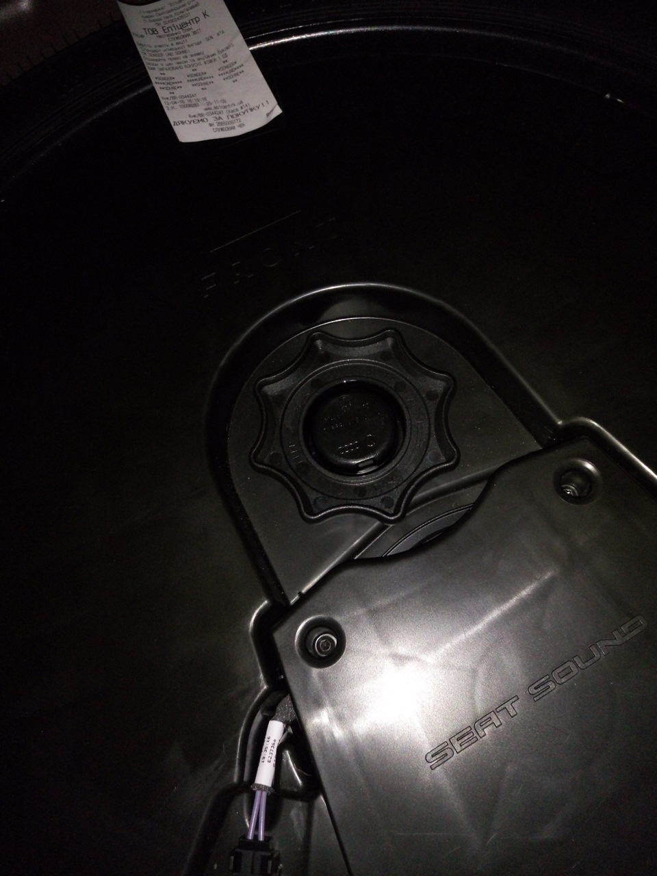 Seat sound, усунення дрібних недоліків 4