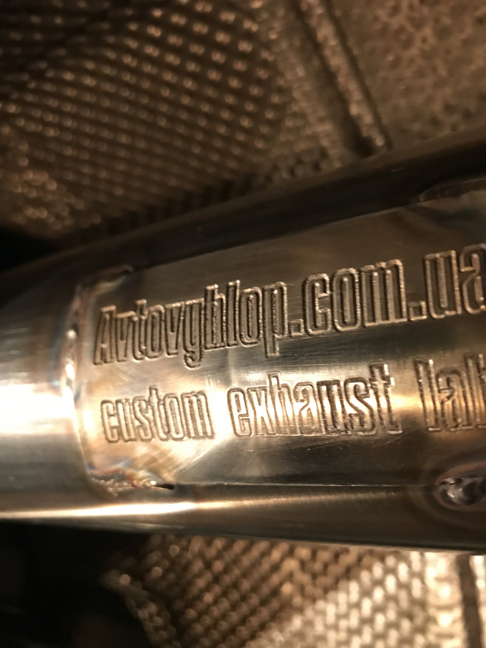 Down pipe 2
