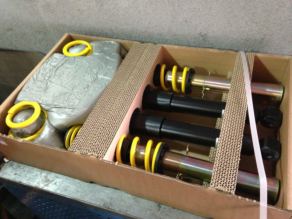 Weitec Coilovers 2