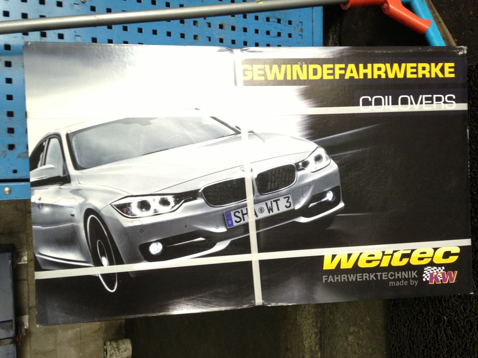 Weitec Coilovers 1