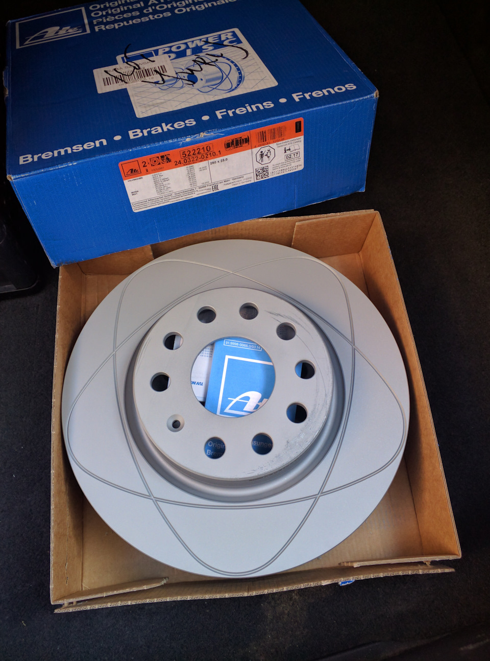 ATE PowerDisc та усунення хрускоту під час руху 1
