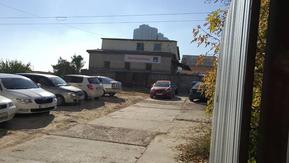 Помер стартер 1