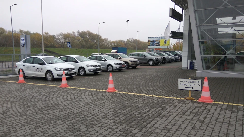 Заїхав до оф дилеру Volkswagen на заміну термостата.