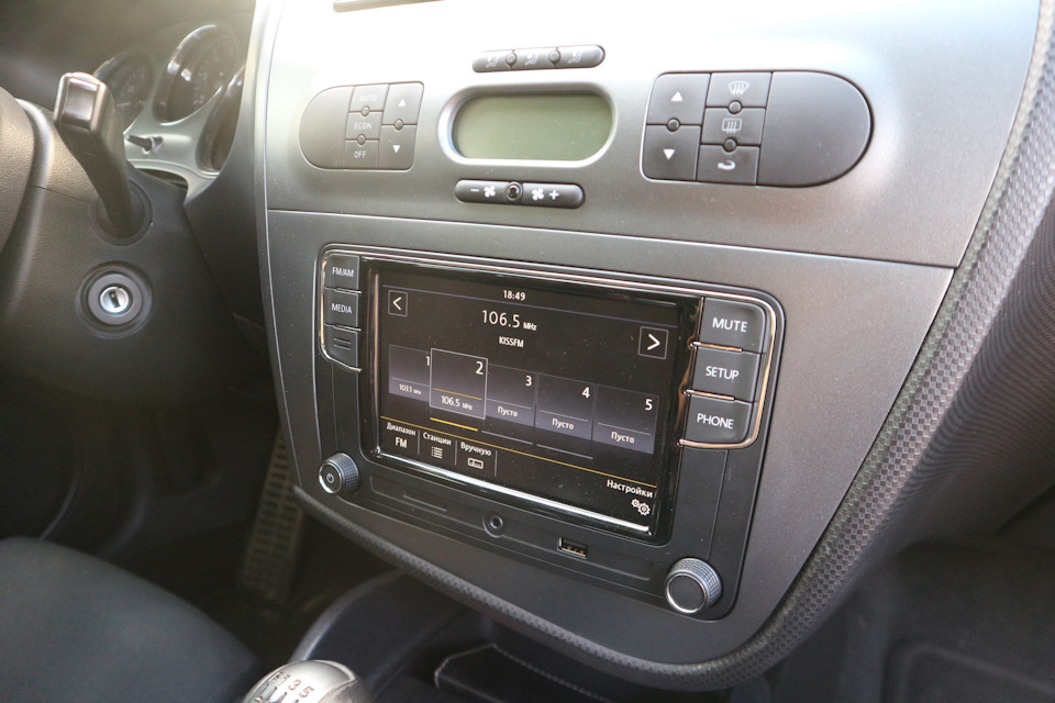 +1 до власників RCD 330+ 4