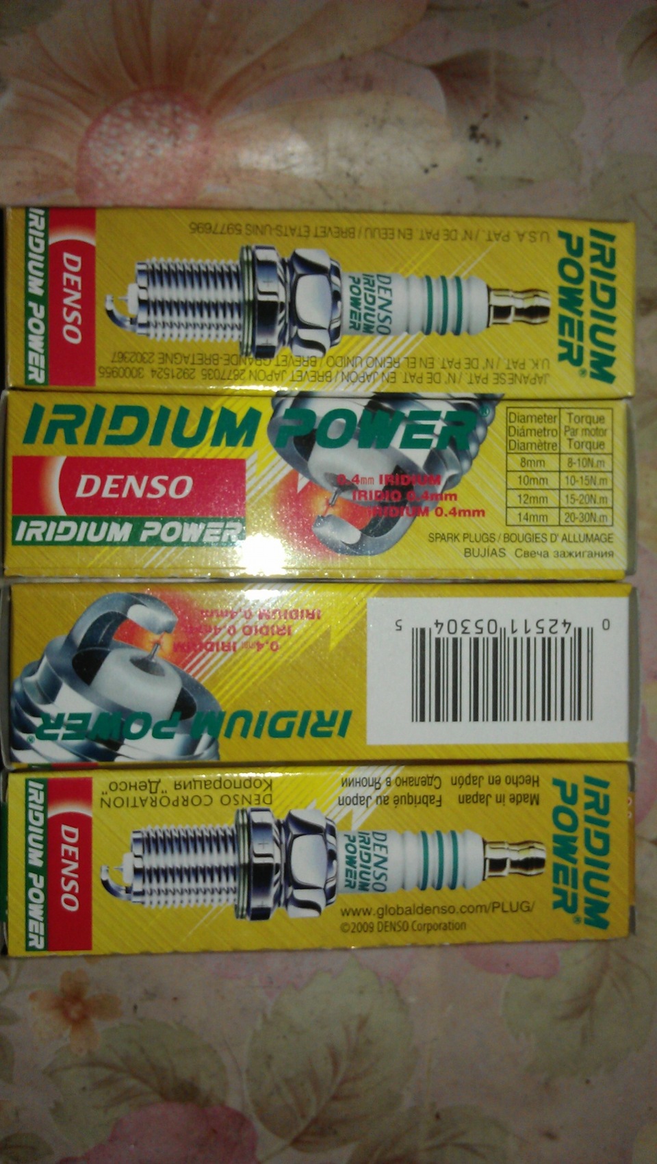 Довгоочікувані Denso Iridium Power IK20 2