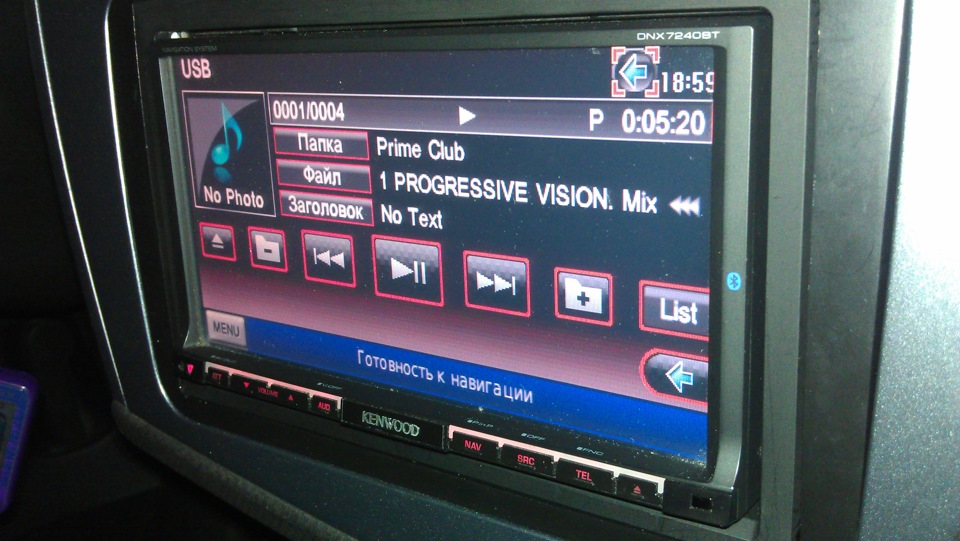 KENWOOD DNX7240BT 2