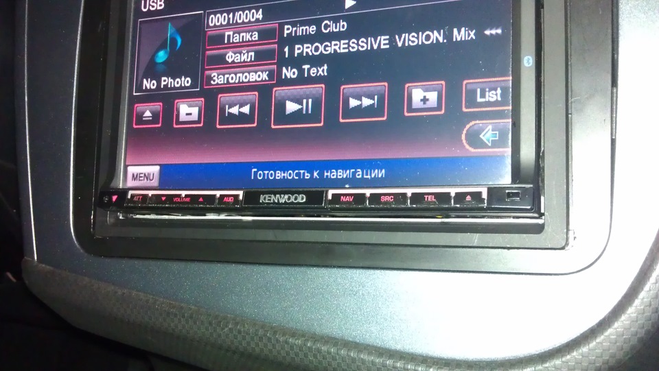 KENWOOD DNX7240BT 3
