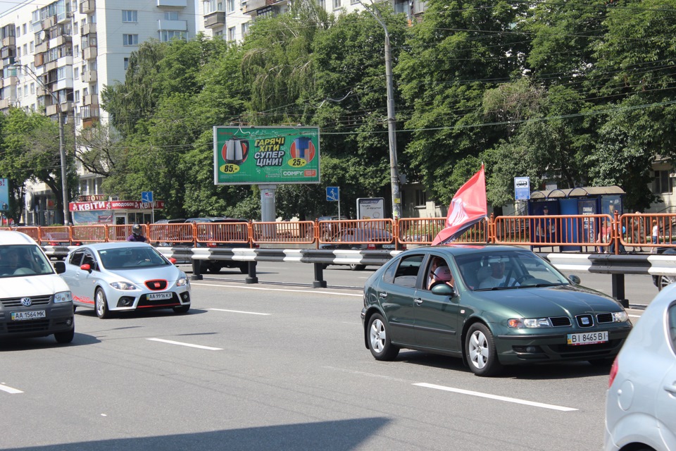 Кілька фото з ДР Seat Club 2