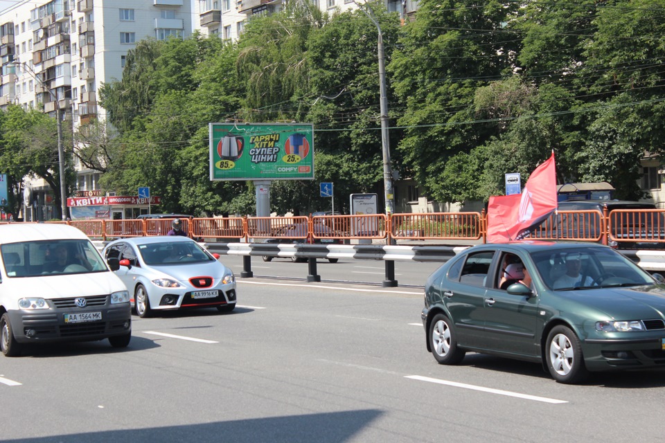 Кілька фото з ДР Seat Club 3