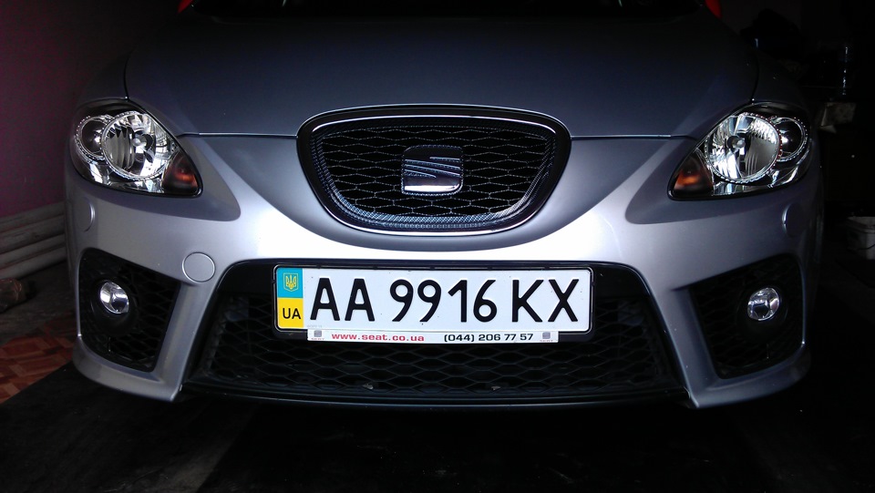 Грати аля Cupra 1