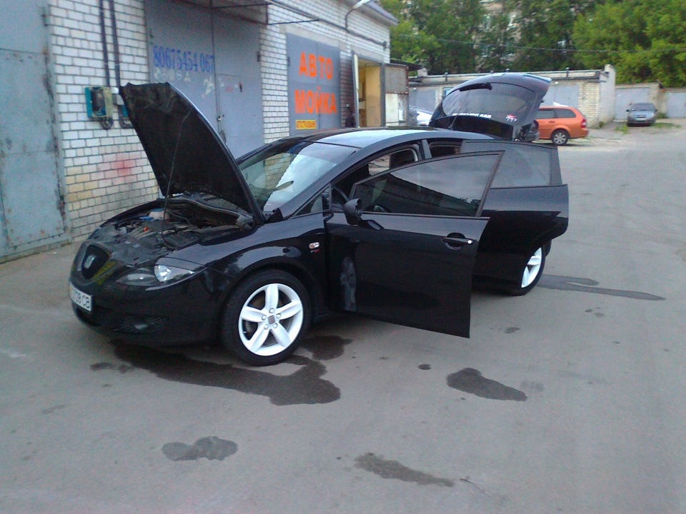 Ось так 5