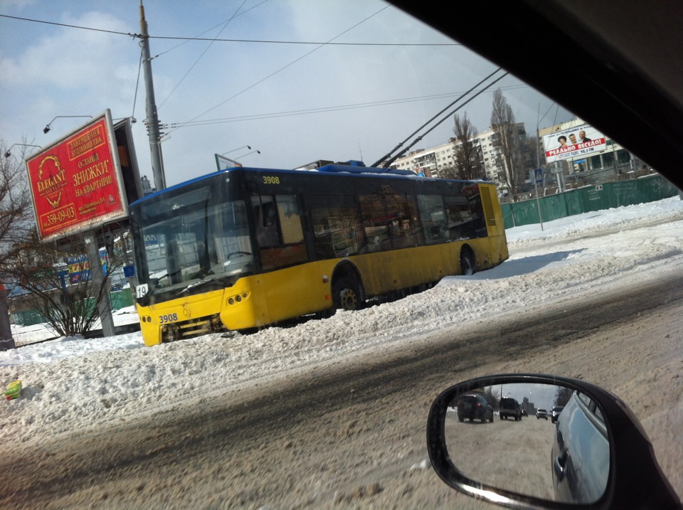 53 лютого або кінець світу по Київськи) 3