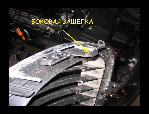 Шилдик і грати... 2