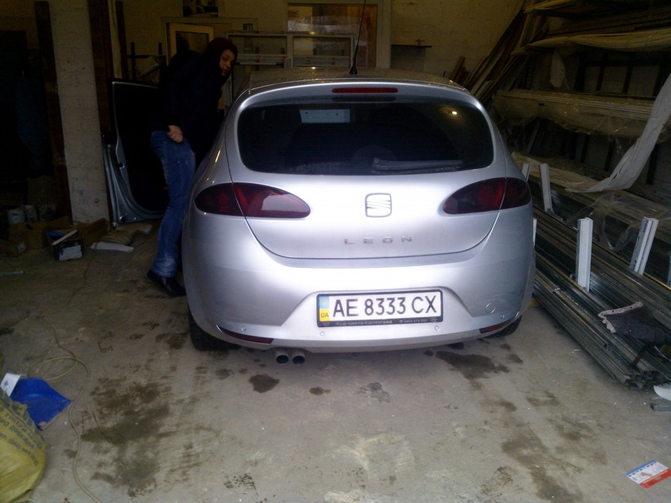 Seat Clan Krivbass) 1