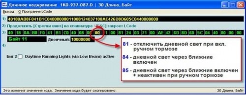Програмування … 1