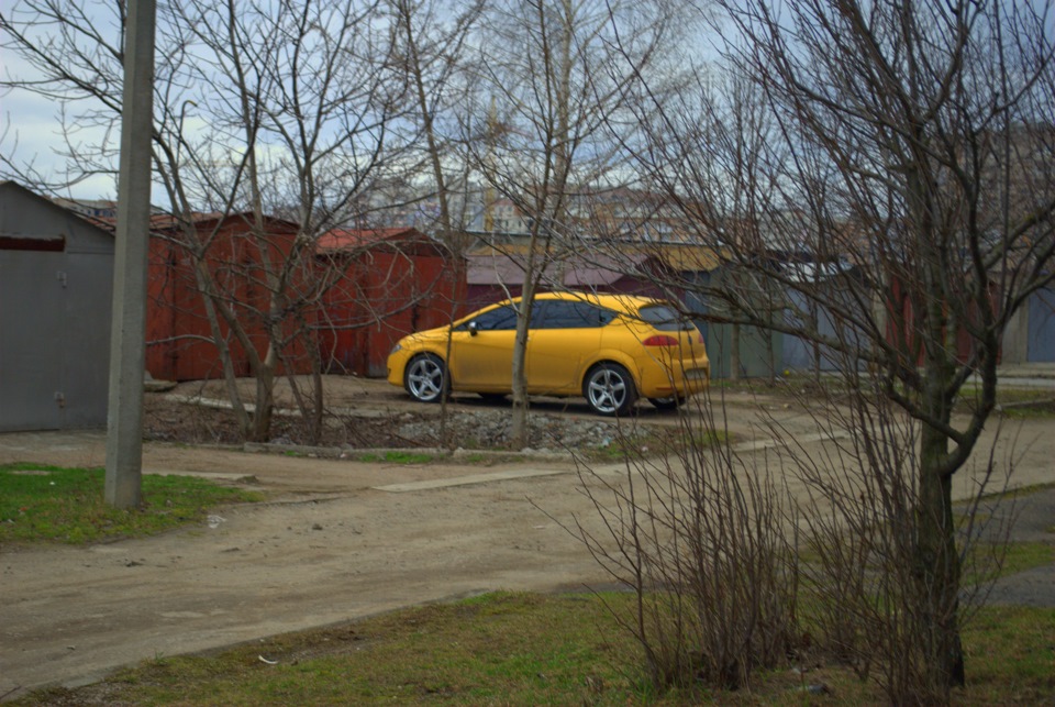 Здійснилося! 1