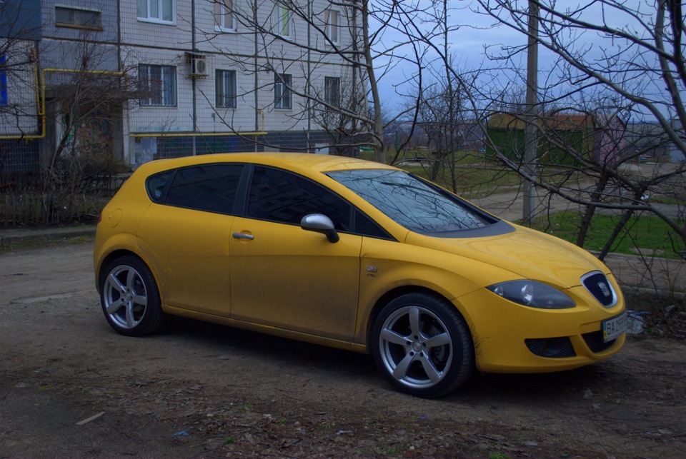 Здійснилося! 3