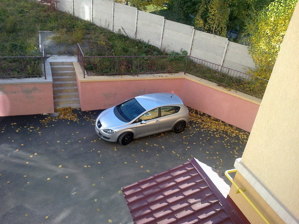 Осінь. 3