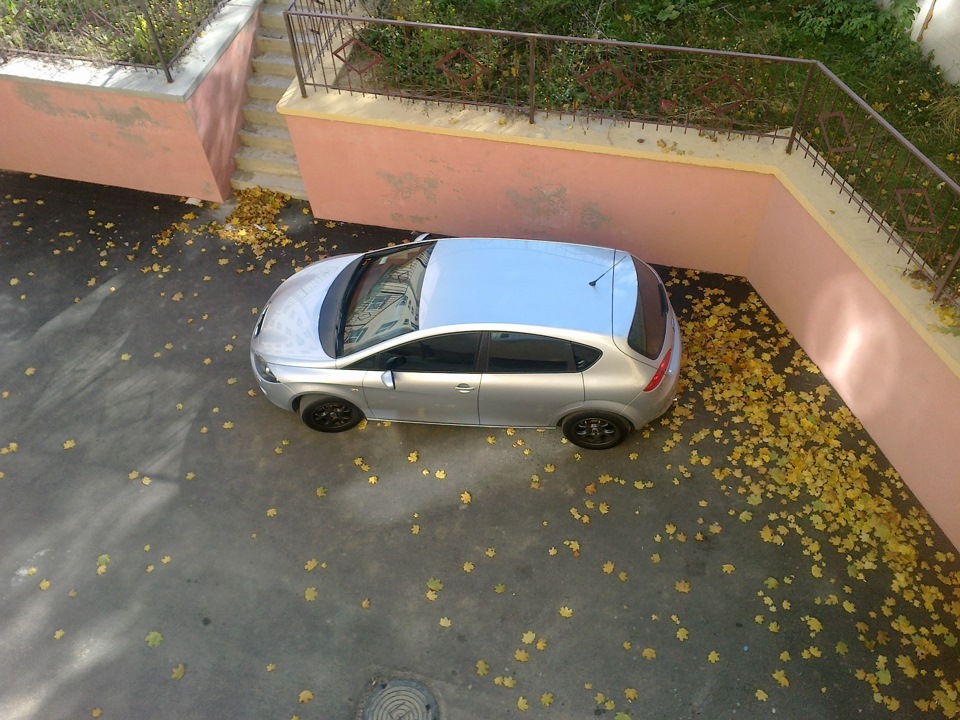 Осінь. 2