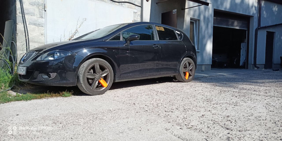 Фарбування дисків 1