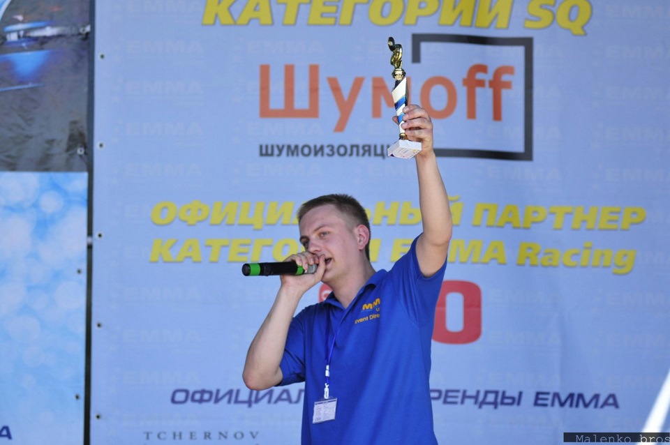 ЕММА, Відкриття сезону 2013, Львів 11 травня. 3