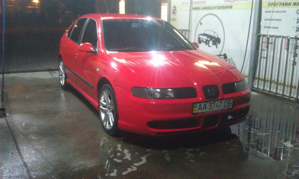 Які ми зараз 1