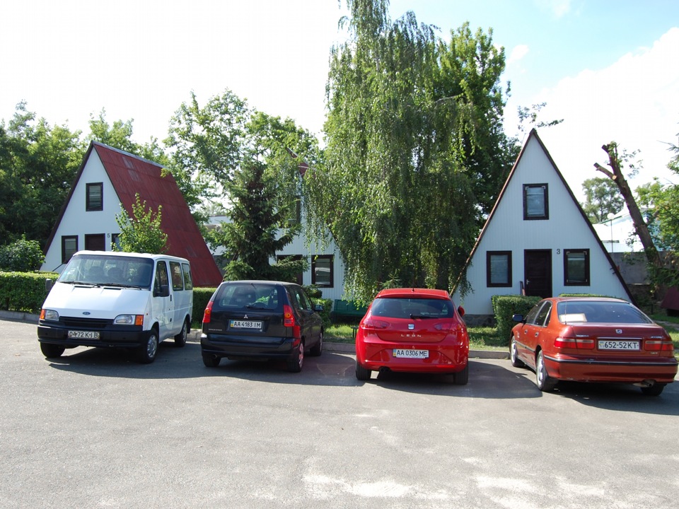 Постановка на учет… 1