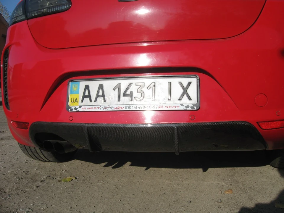 Дифузор вже на авто