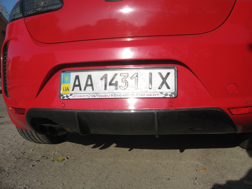 Дифузор вже на авто 1