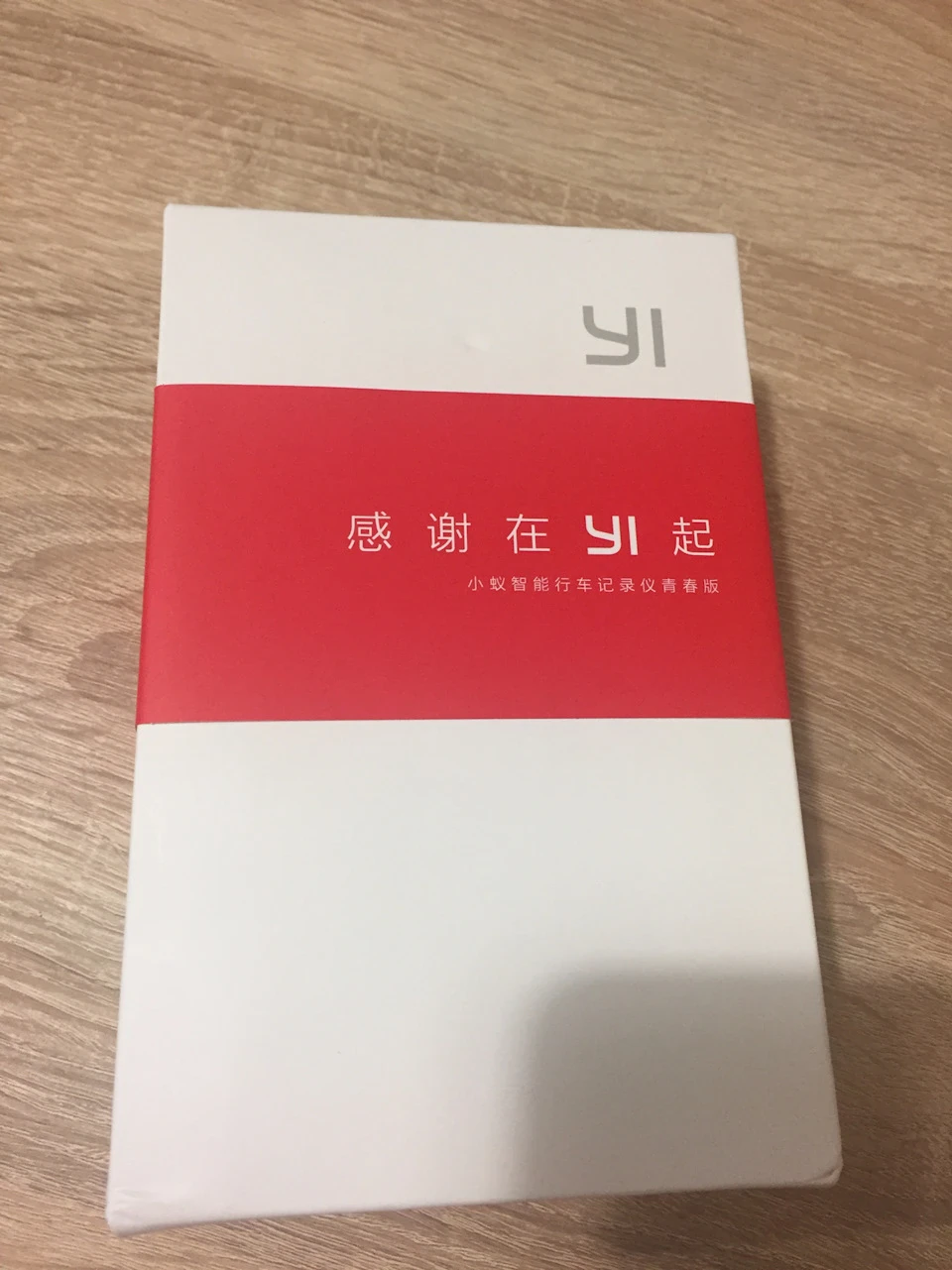 Встановив реєстратор Xiaomi Yi Smart Dash camera