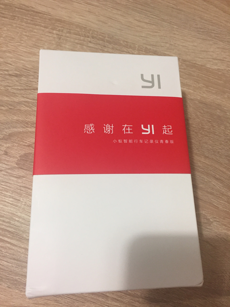 Встановив реєстратор Xiaomi Yi Smart Dash camera 1